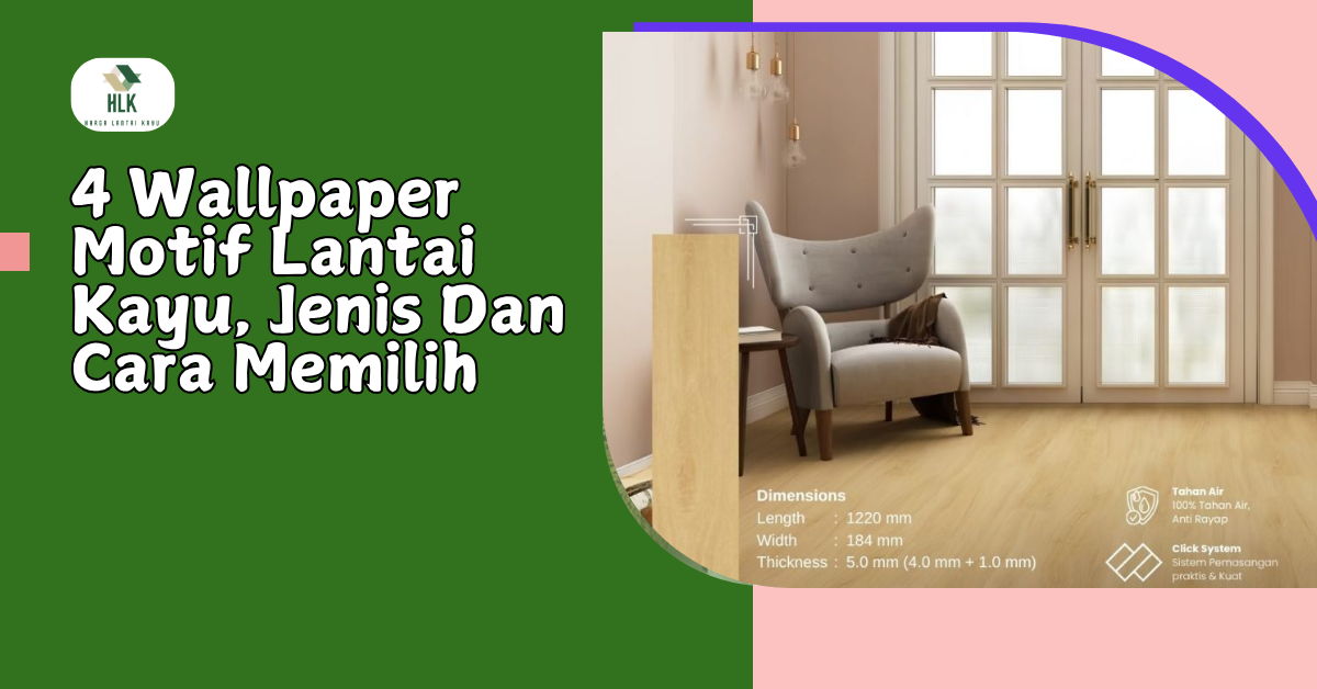 Wallpaper Motif Lantai Kayu